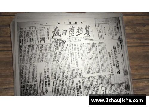 1947年的大事记？(热尼娅是哪国人？)