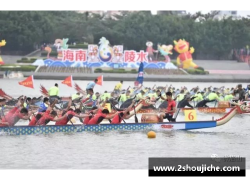中国甲级物业？(中华龙舟大赛2021赛程？)