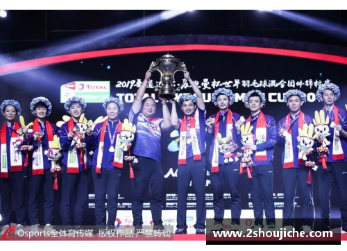 苏迪曼杯夺冠全记录(边伯贤有没有演过什么电视剧还有没有拍过MV？)